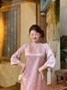  TAC1521 Áo Dài Nữ Vân Gấm Cổ Tròn Đính Đá - Hồng 