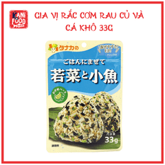 GIA VỊ RẮC CƠM RAU CỦ VÀ CÁ KHÔ 33G