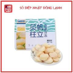 SÒ ĐIỆP NHẬT ĐÔNG LẠNH