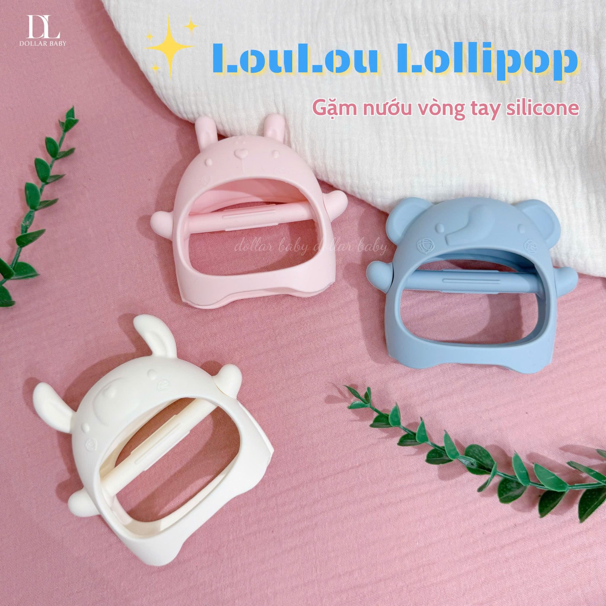 LouLou Lollipop - Gặm Nướu Vòng Tay Silicone Cao Cấp Cho Bé 