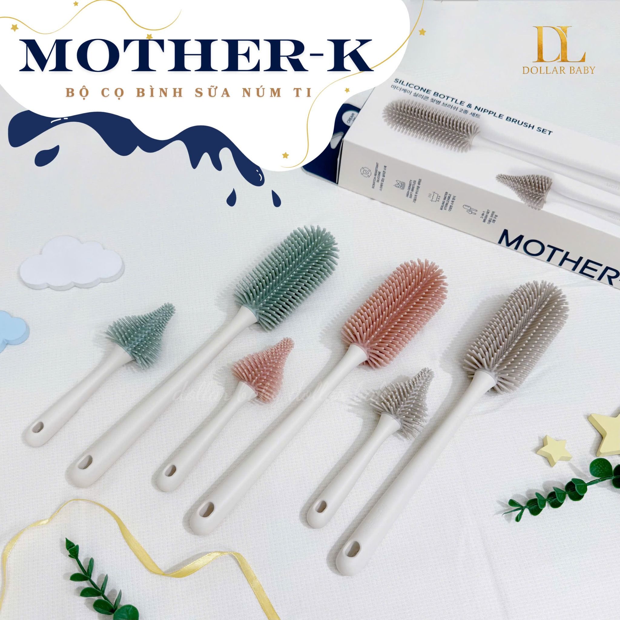  Bộ Cọ Bình Sữa, Núm Ti Silicone  Mother - K 