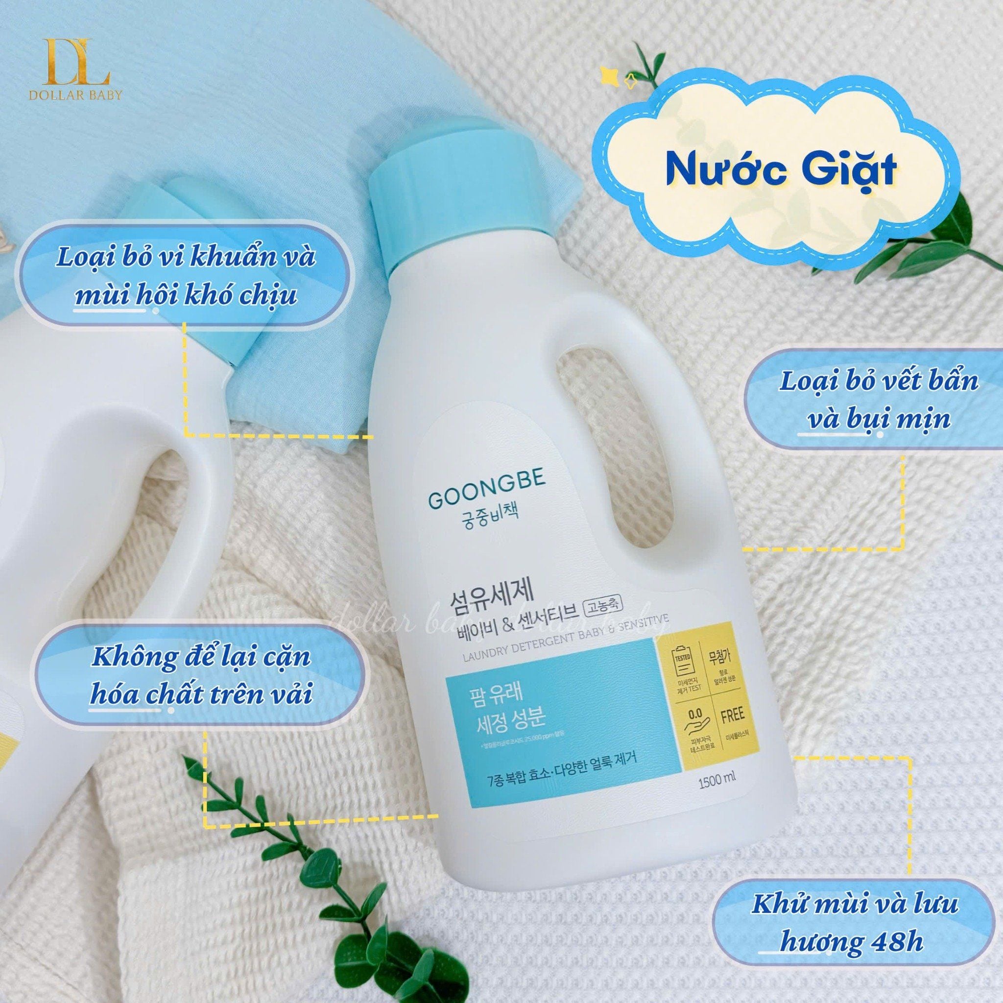  Nước Giặt - Xã Quần Áo cho Trẻ Em Và Da Nhạy Cảm Goongbe 