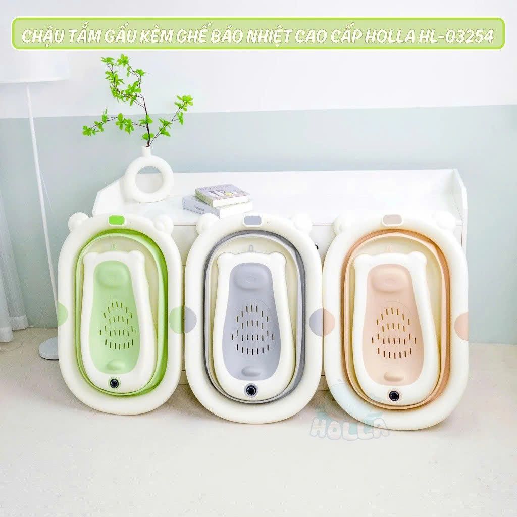  Chậu Tắm Gấu Kèm Ghế Báo Nhiệt Cao Cấp Holla - 03254 