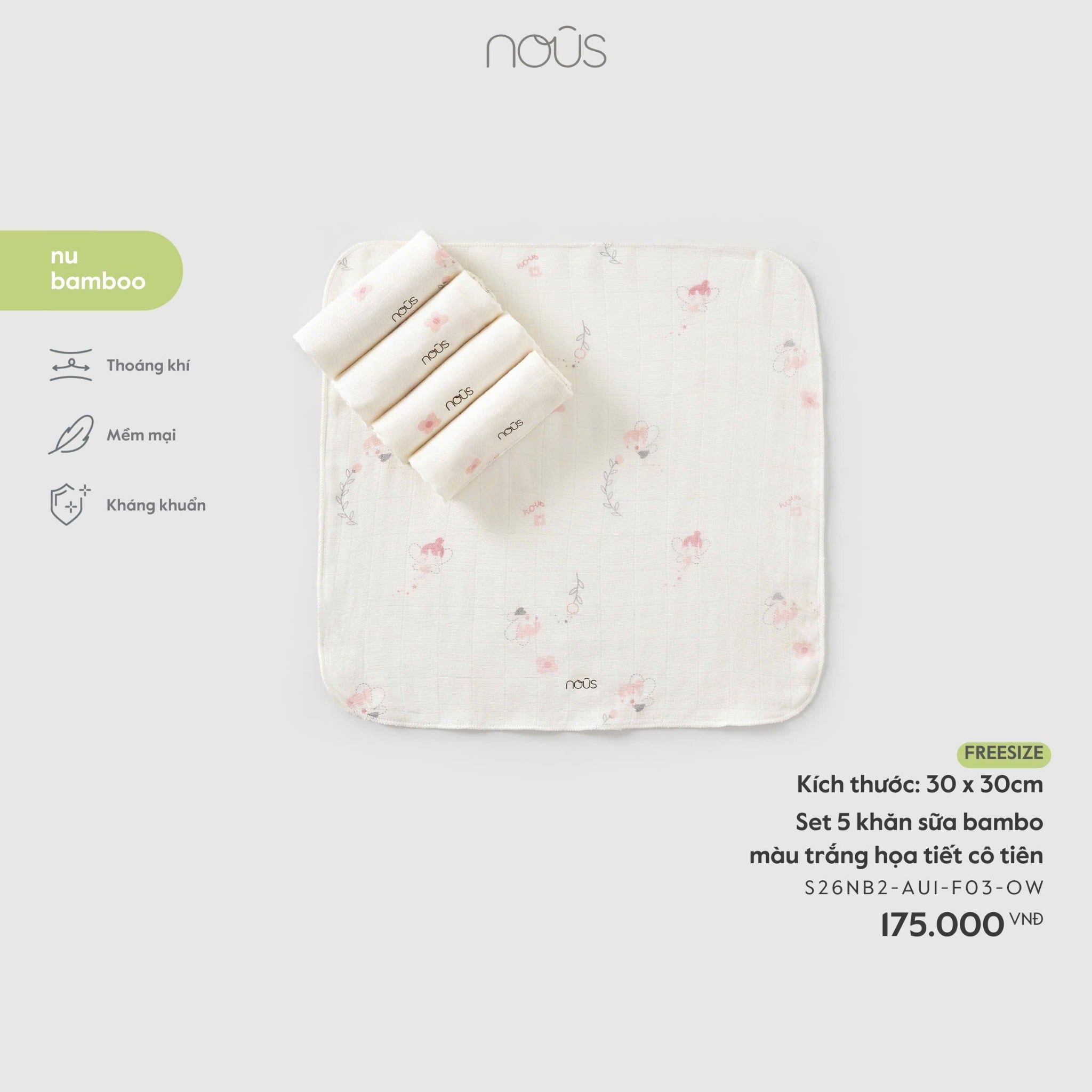  NOUS - Set 5 khăn sữa bamboo màu trắng họa tiết 