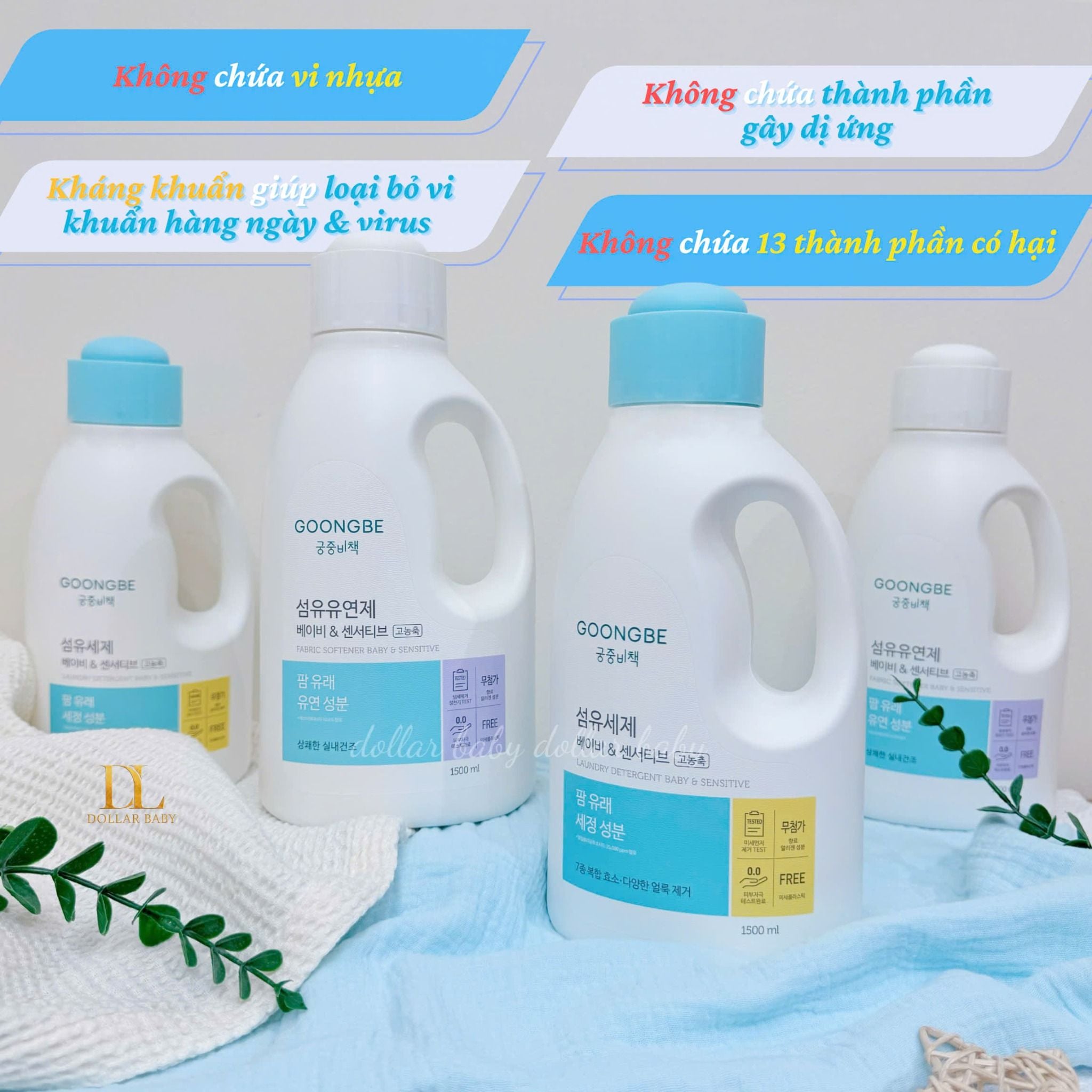  Nước Giặt - Xã Quần Áo cho Trẻ Em Và Da Nhạy Cảm Goongbe 