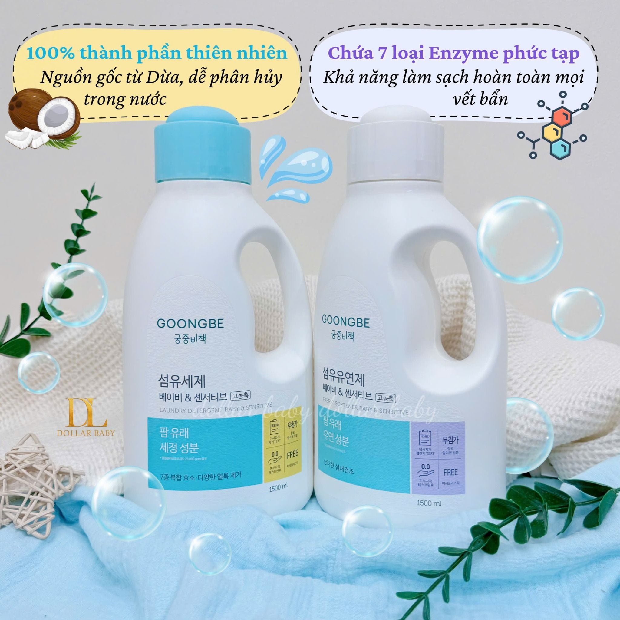  Nước Giặt - Xã Quần Áo cho Trẻ Em Và Da Nhạy Cảm Goongbe 