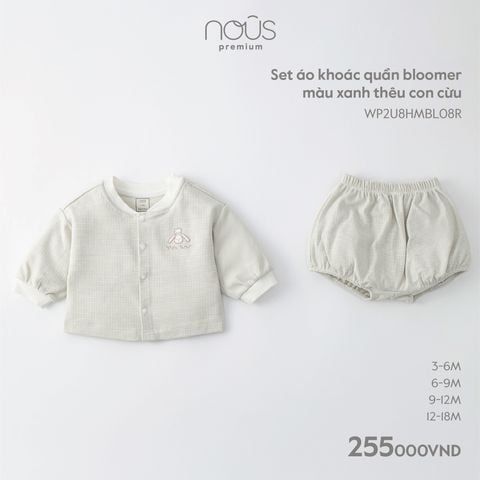 NOUS - Set áo khoác quần bloomer màu xanh thêu con cừu 