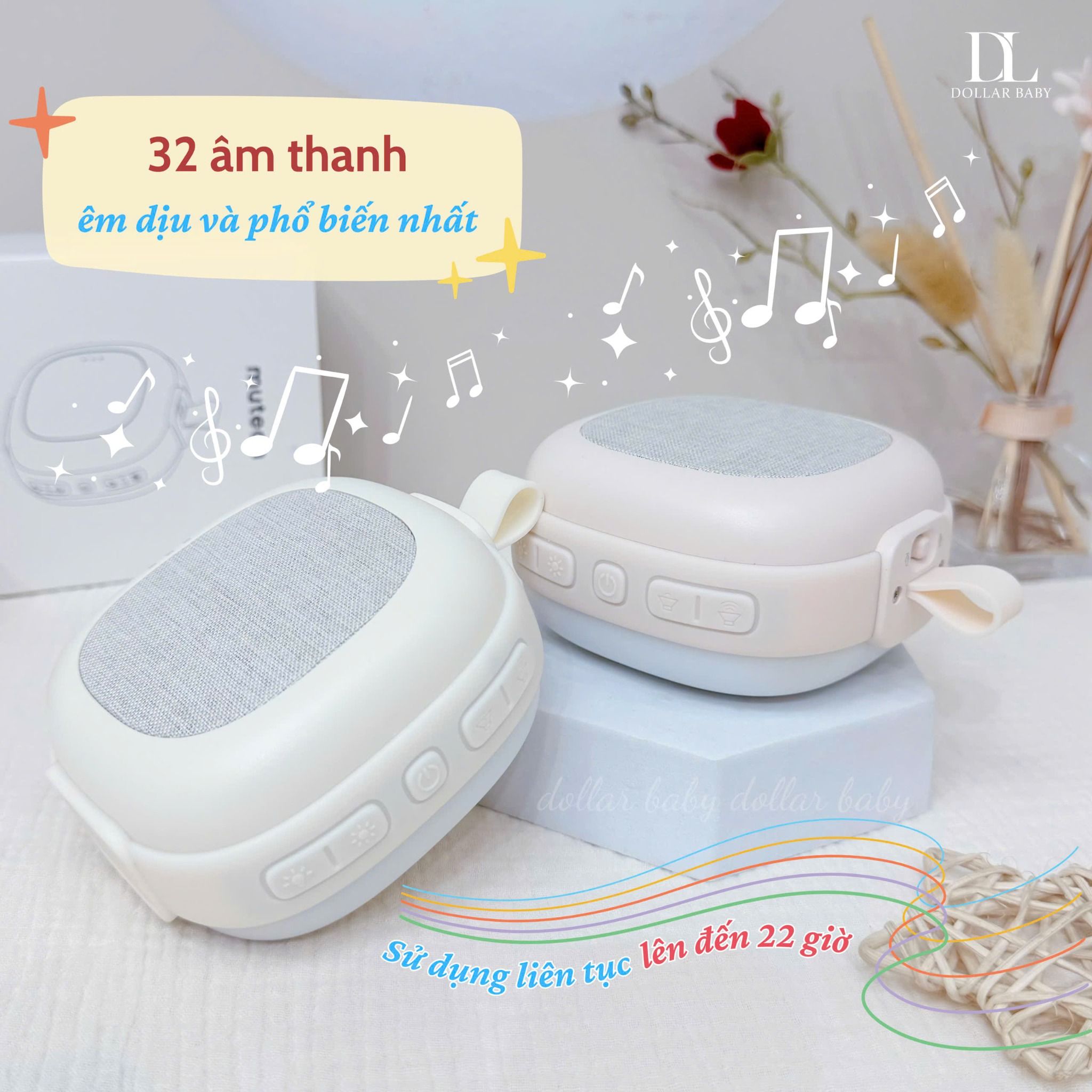  Dono&Dono Muteon - Máy Tạo Tiếng Ồn Trắng 