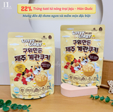  LOTTY LORRY - Bánh Quy Trứng Nướng Jeju ( 12 tháng ) 