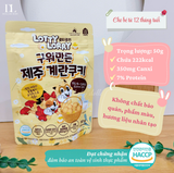  LOTTY LORRY - Bánh Quy Trứng Nướng Jeju ( 12 tháng ) 