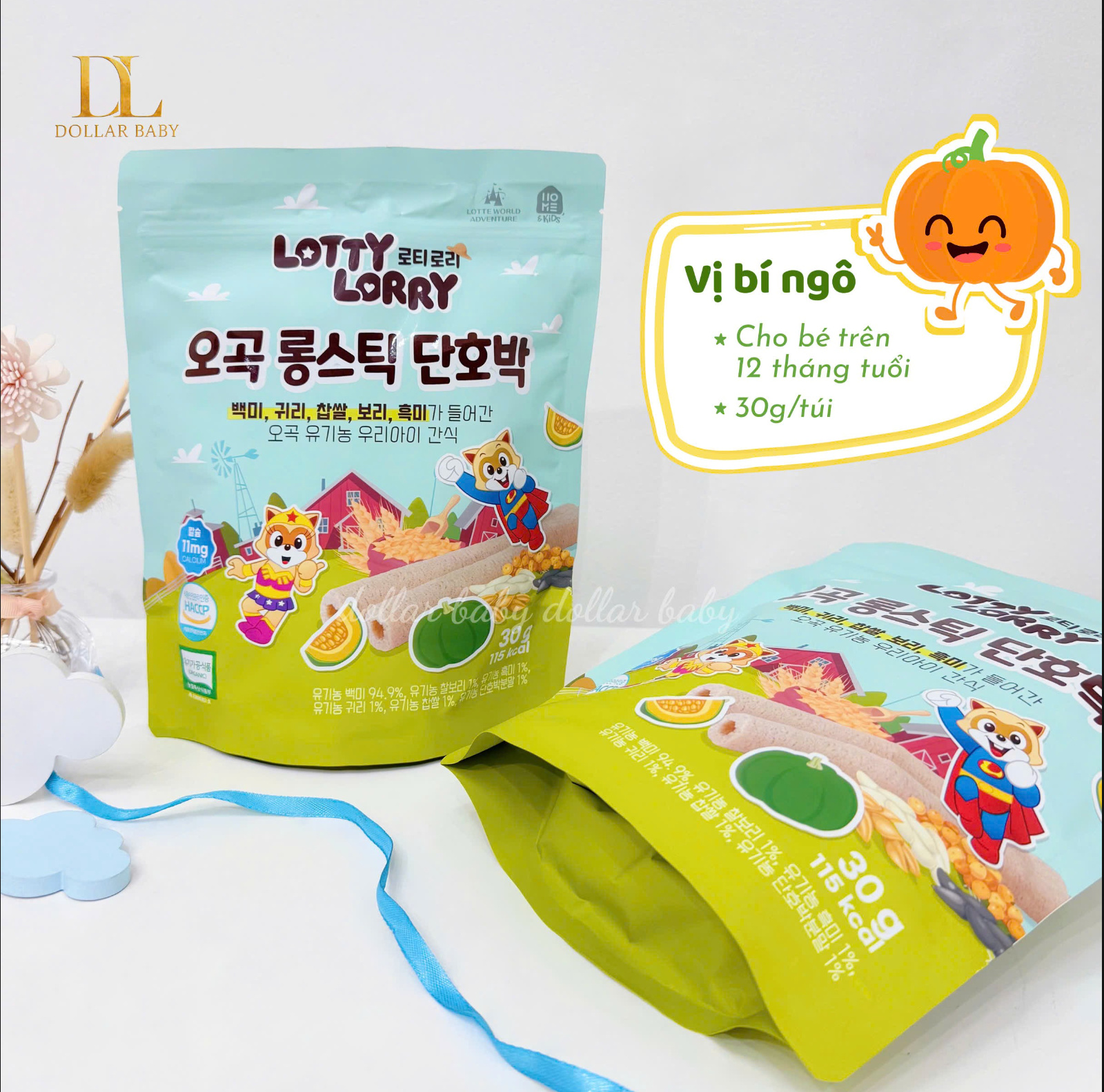  LOTTY LORRY - Bánh Ngũ Cốc ( 8 tháng ) 