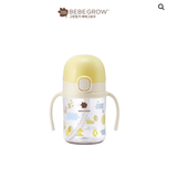  Bình tập uống Greenfinger Bebegrow Ecozen Màu  Vàng 