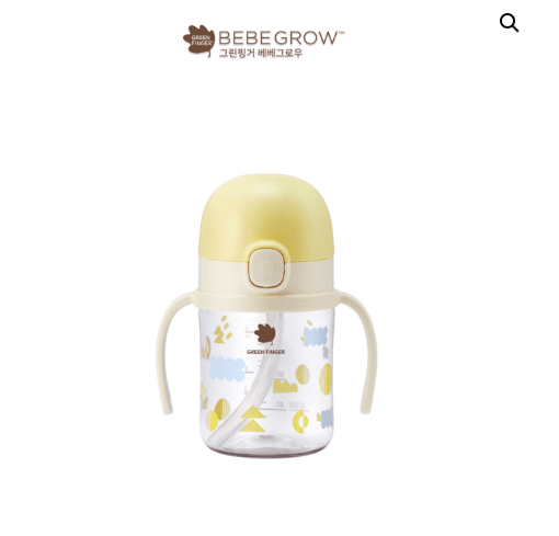  Bình tập uống Greenfinger Bebegrow Ecozen Màu  Vàng 