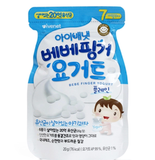  Sữa chua ăn dặm sấy khô Ivenet vị truyền thống 