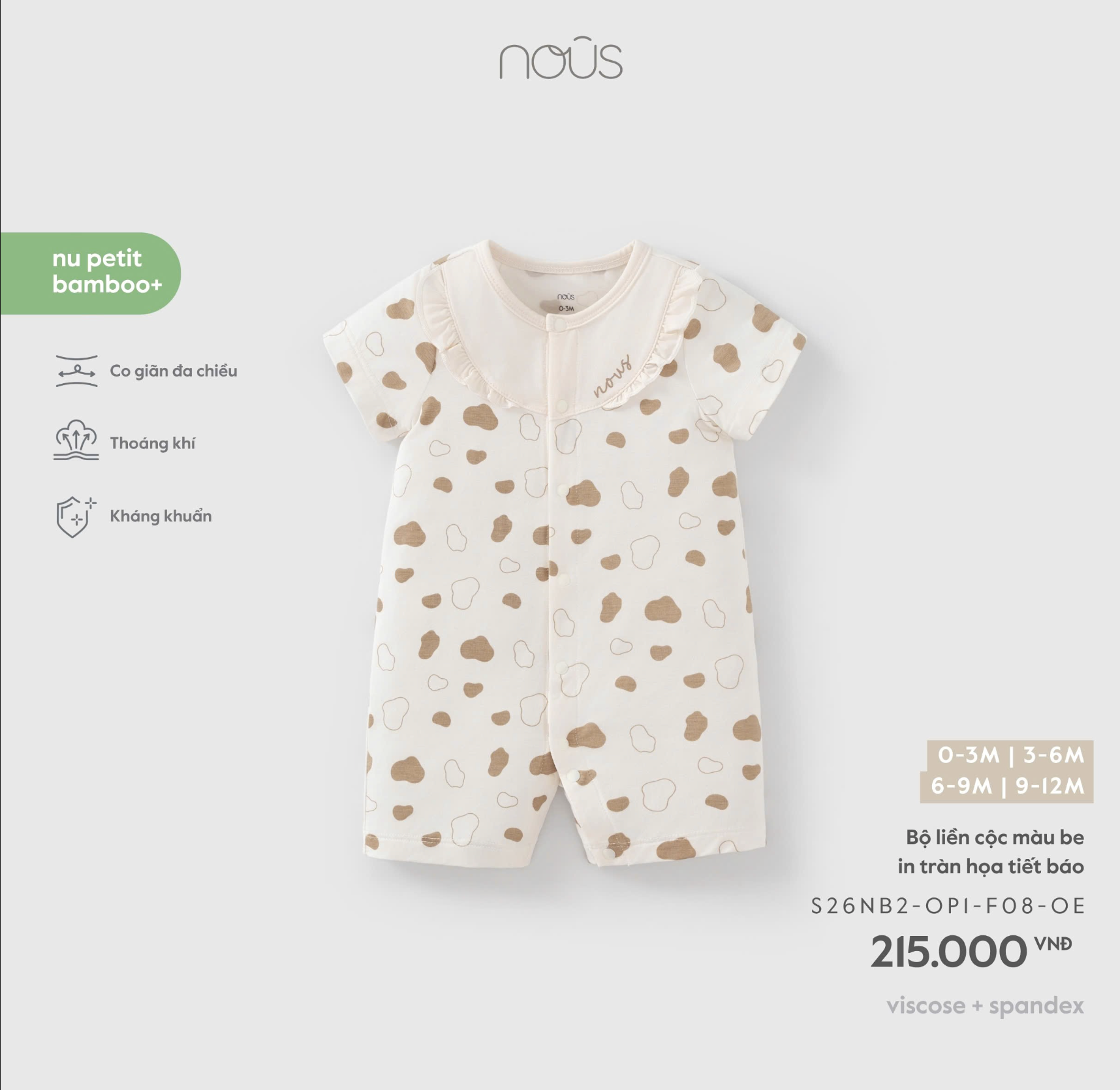  NOUS - Bộ liền cộc màu be in tràn hoạ tiết báo 