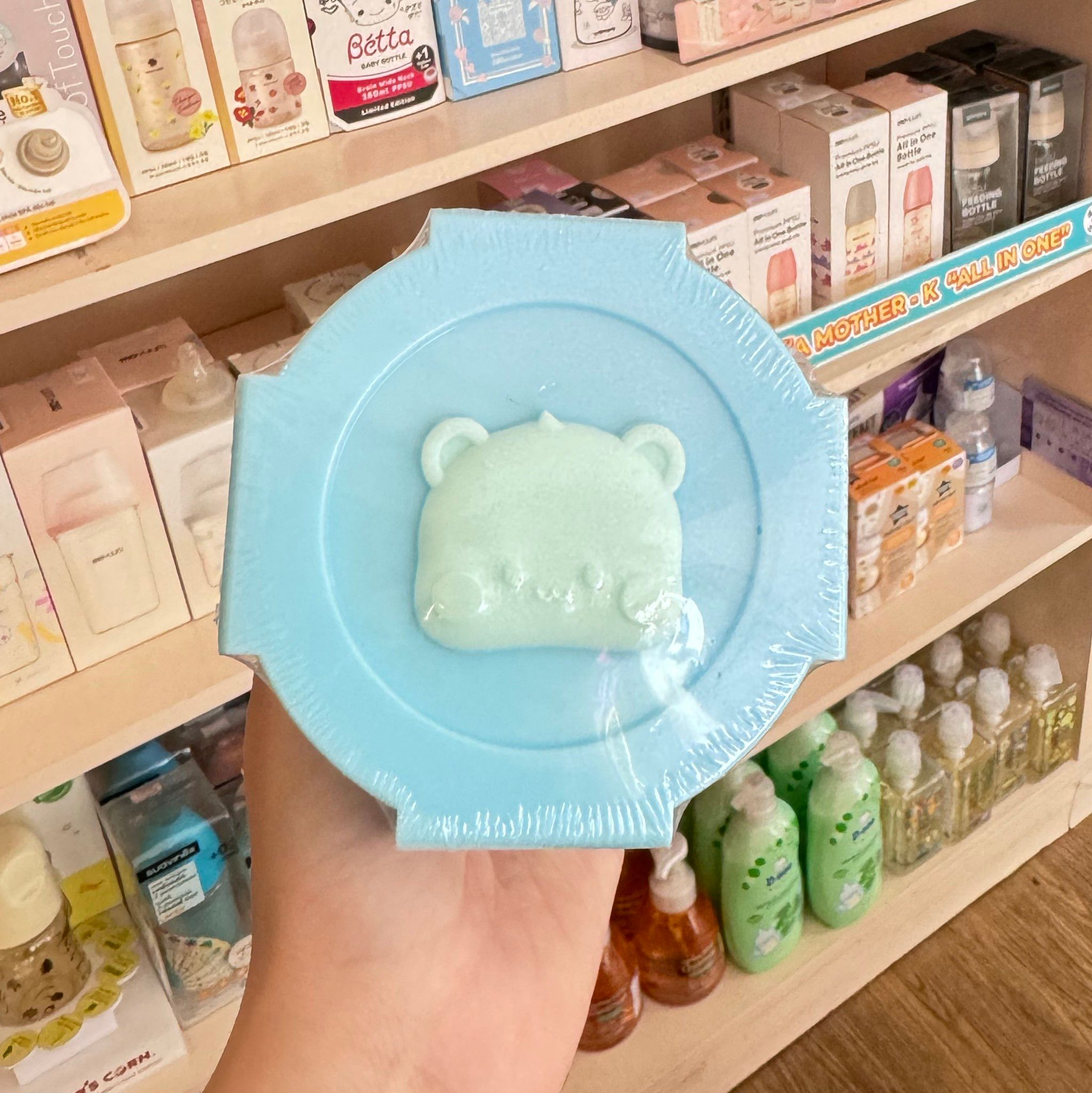  Set 3 hộp thủy tinh trữ đồ ăn dặm Misan 230ml 