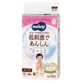  Bỉm Dán Moony Natural 