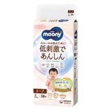  Bỉm Dán Moony Natural 