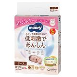  Bỉm Dán Moony Natural 