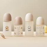  UBMOM - Bình Sữa Thuỷ Tinh Bọc Silicon Hoạ Tiết Cún 