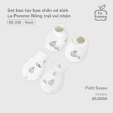  LA POMME - Set bao tay bao chân sơ sinh nông trại vui nhộn 