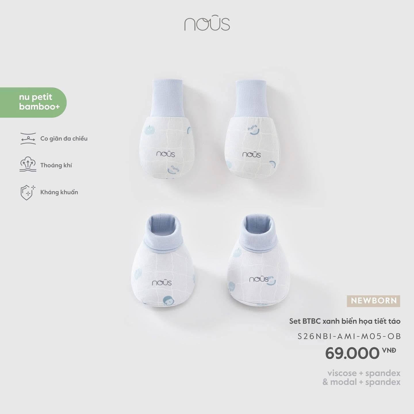  NOUS - Set BTBC xanh biển hoạ tiết táo 