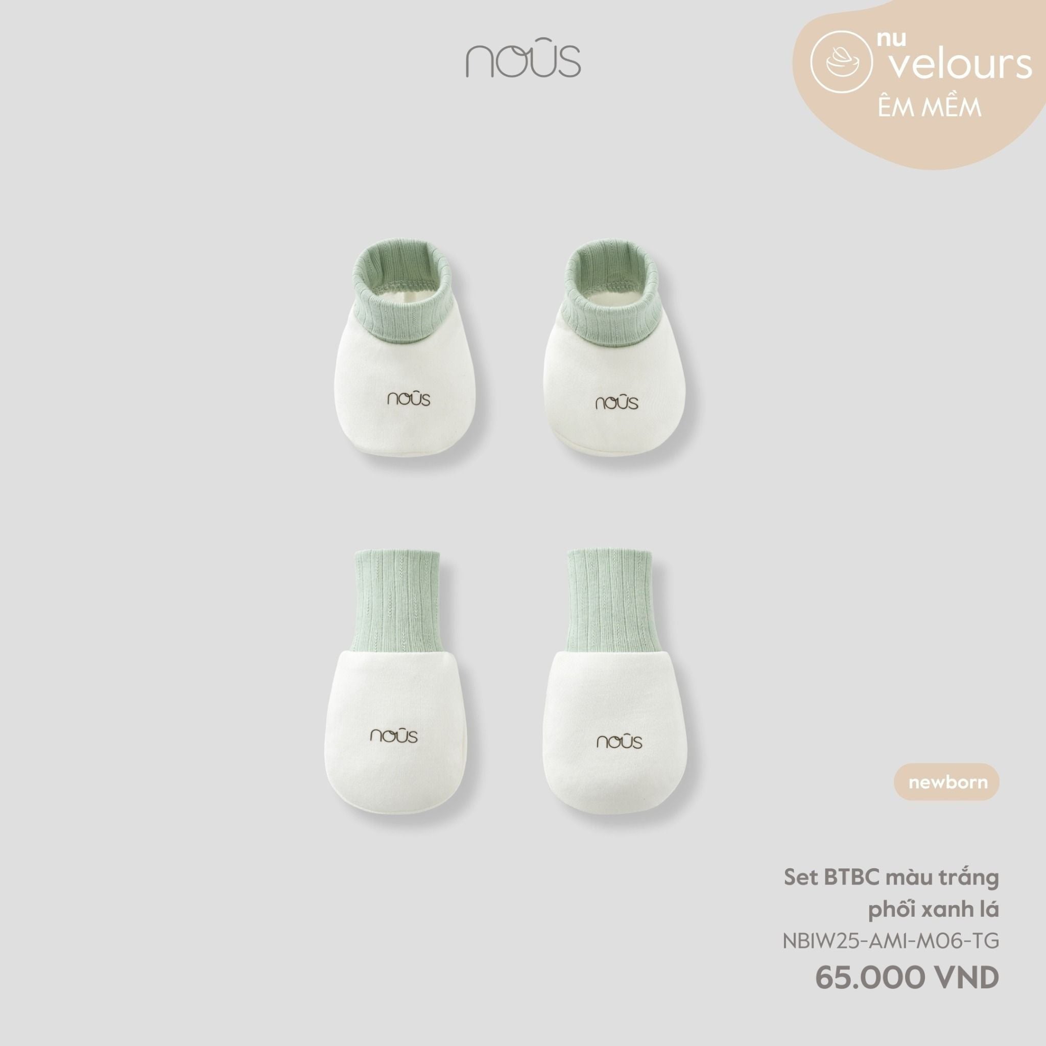  NOUS - Set BTBC màu trắng phối xanh lá 