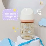  Bình Sữa Pigeon PPSU Softouch 