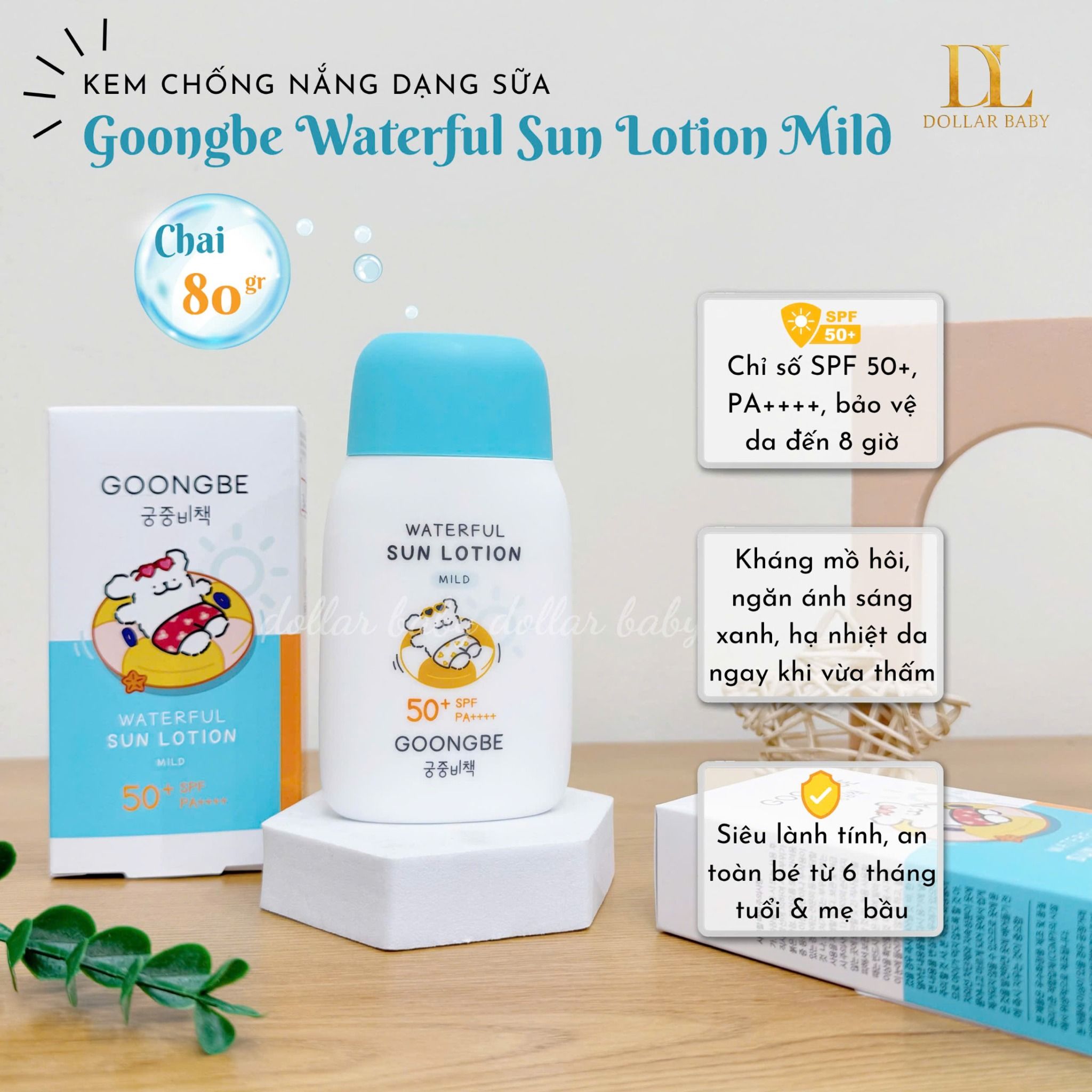  Kem Chống Nắng Dạng Sữa Goongbe Waterful Sun Lotion Mild 