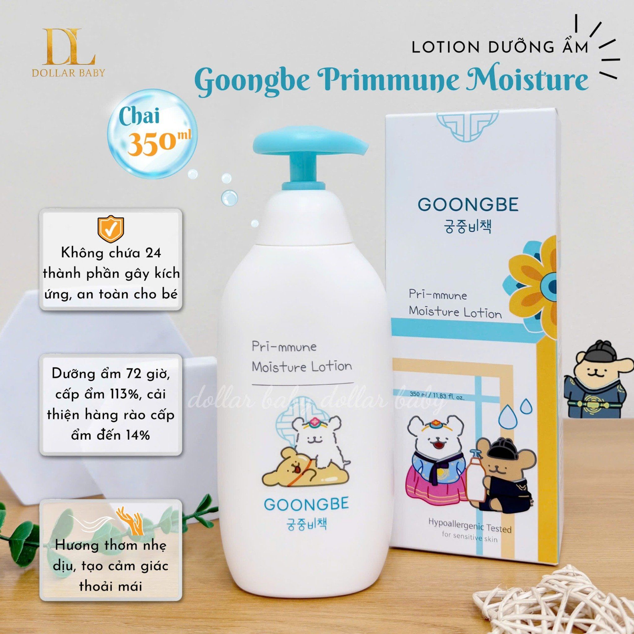  Sữa Dưỡng Ẩm Goongbe Pri - mmune Moisture Lotion 