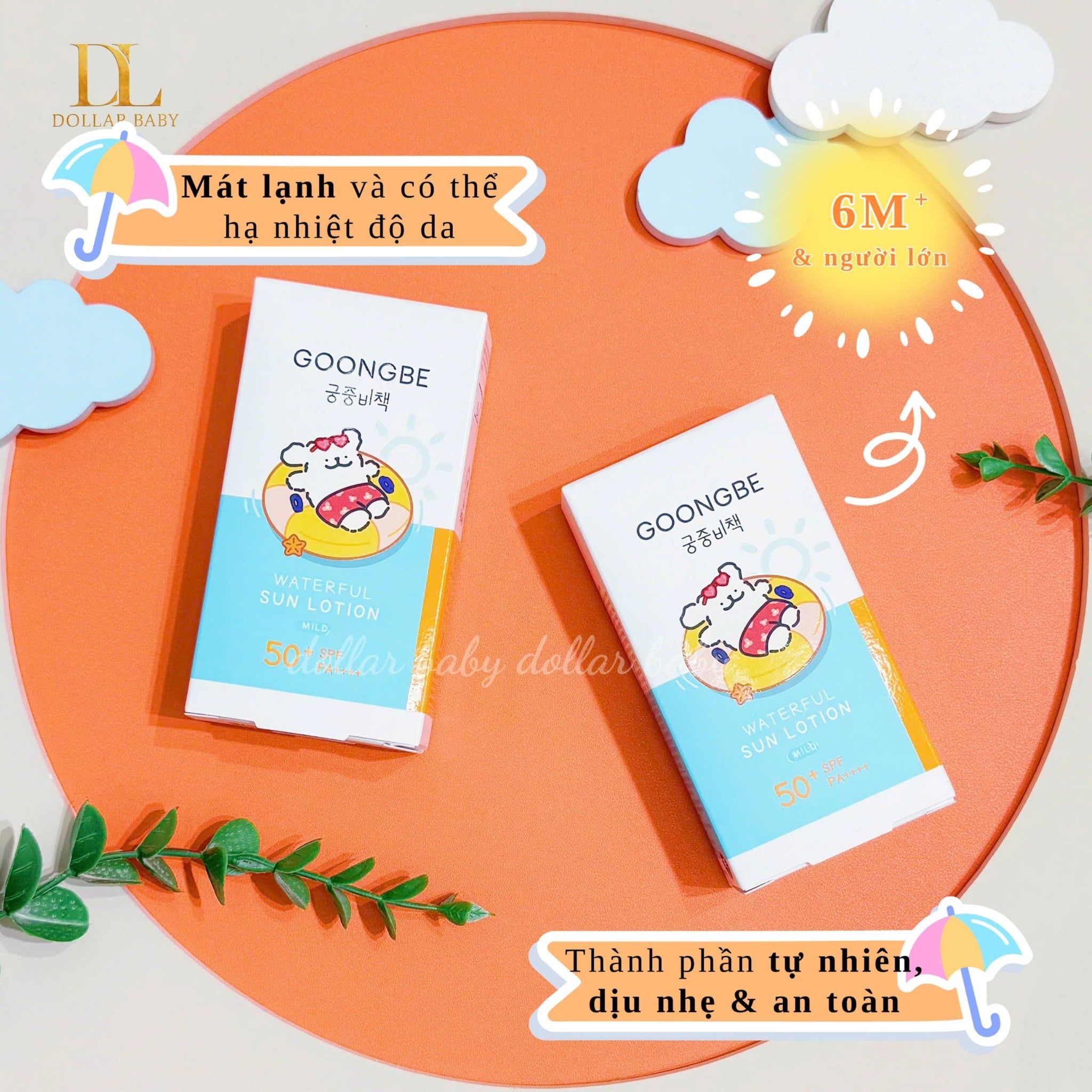  Kem Chống Nắng Dạng Sữa Goongbe Waterful Sun Lotion Mild 