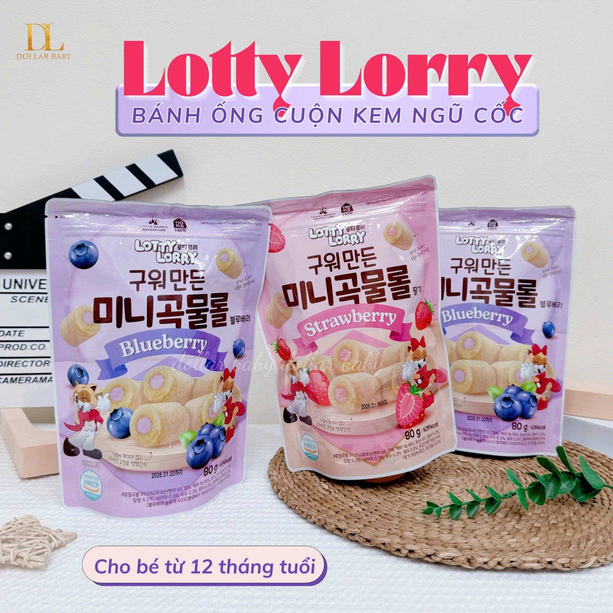  LOTTY LORRY - Bánh cuộn mini ( 12 tháng ) 
