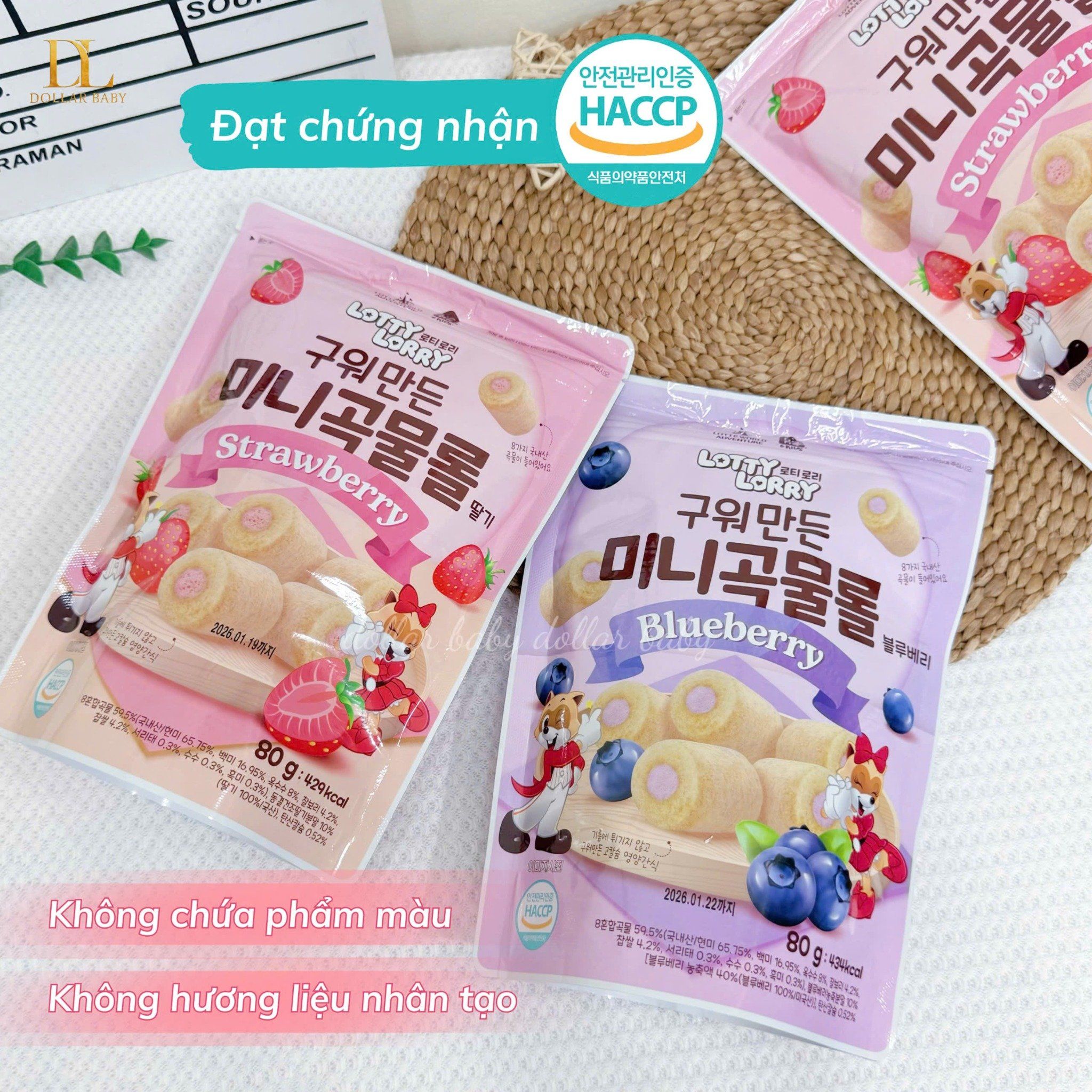  LOTTY LORRY - Bánh cuộn mini ( 12 tháng ) 