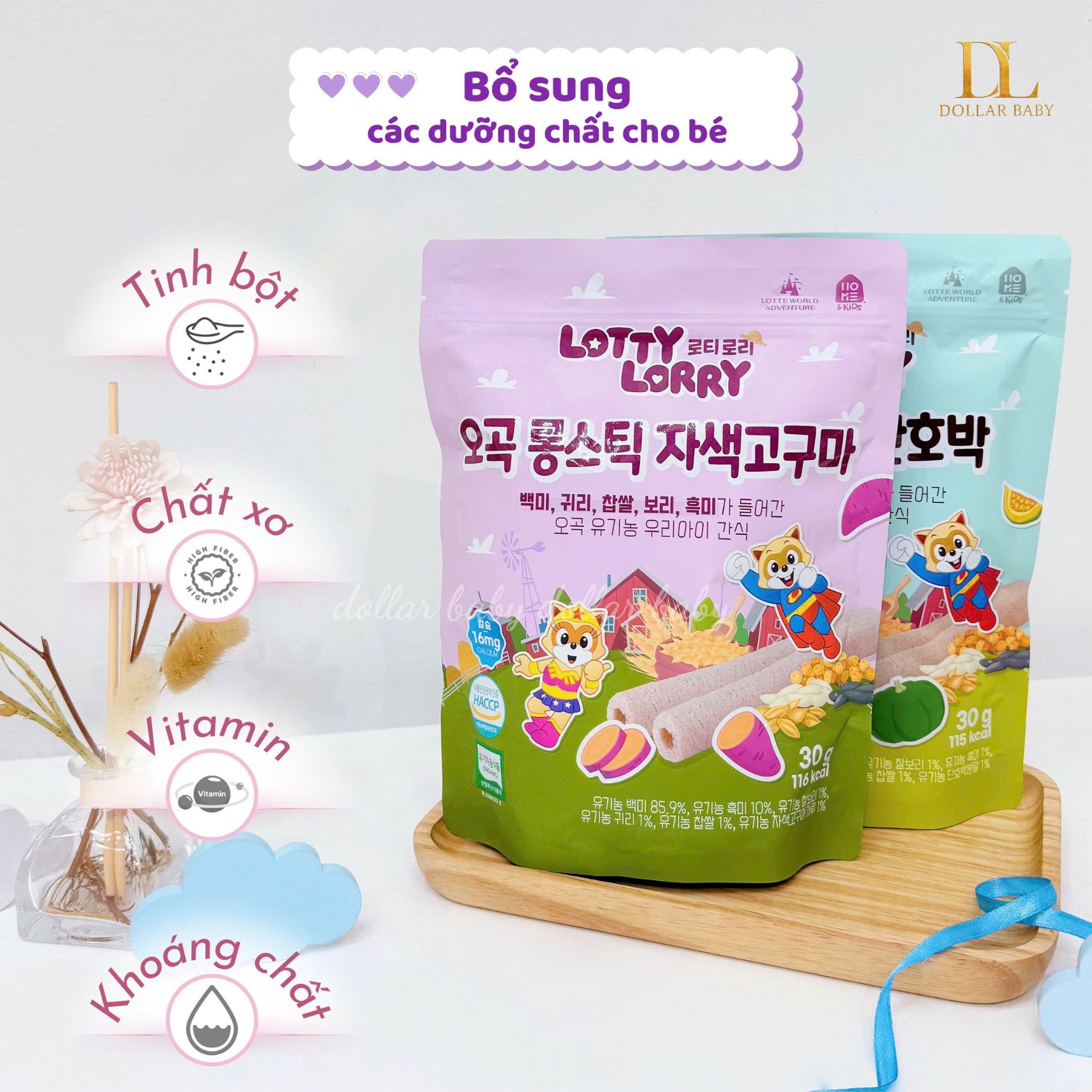  LOTTY LORRY - Bánh Ngũ Cốc ( 8 tháng ) 