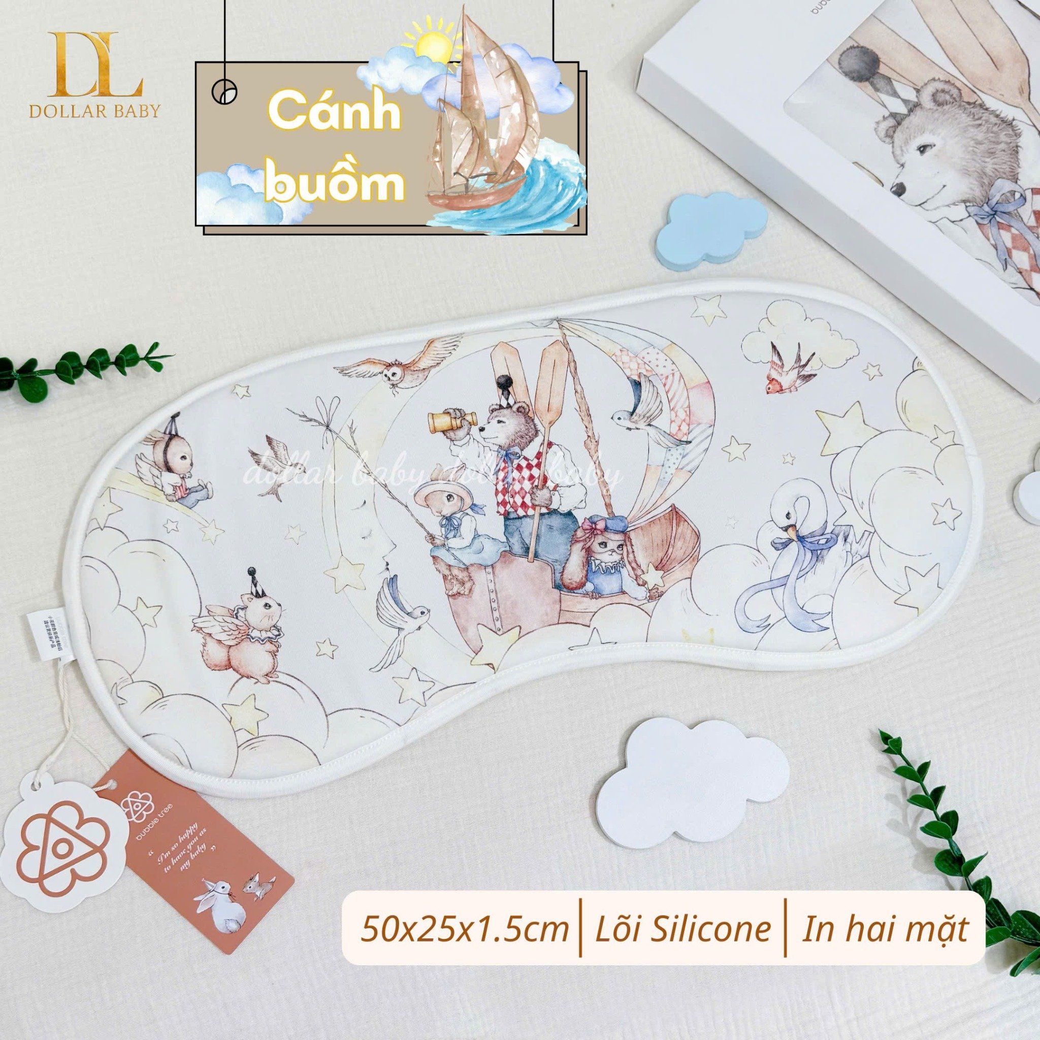  Gối Sợi Tre Bubble Tree - 25x50 