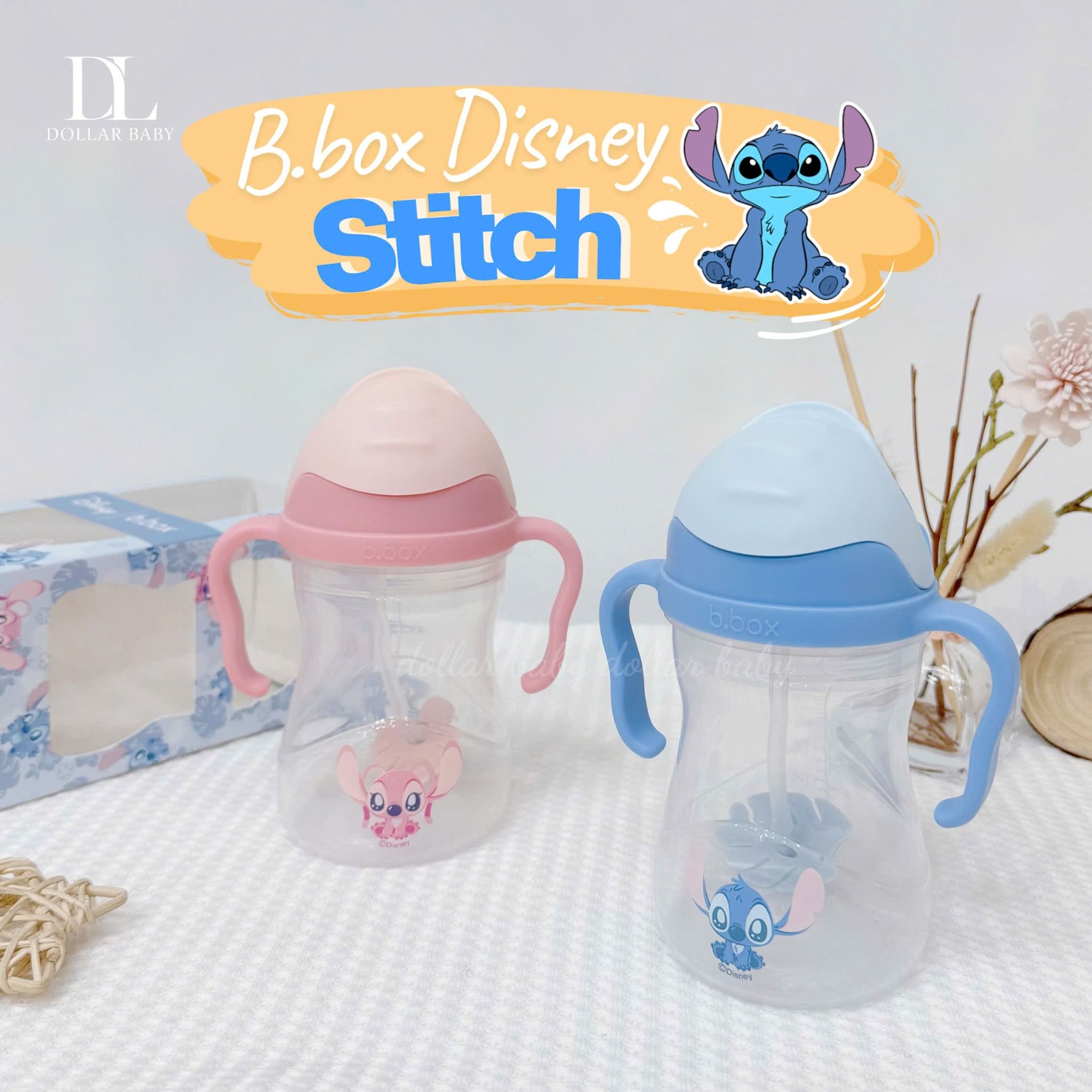  B.BOX DISNEY BÌNH NƯỚC 360 ĐỘ TẬP BÉ UỐNG NƯỚC 