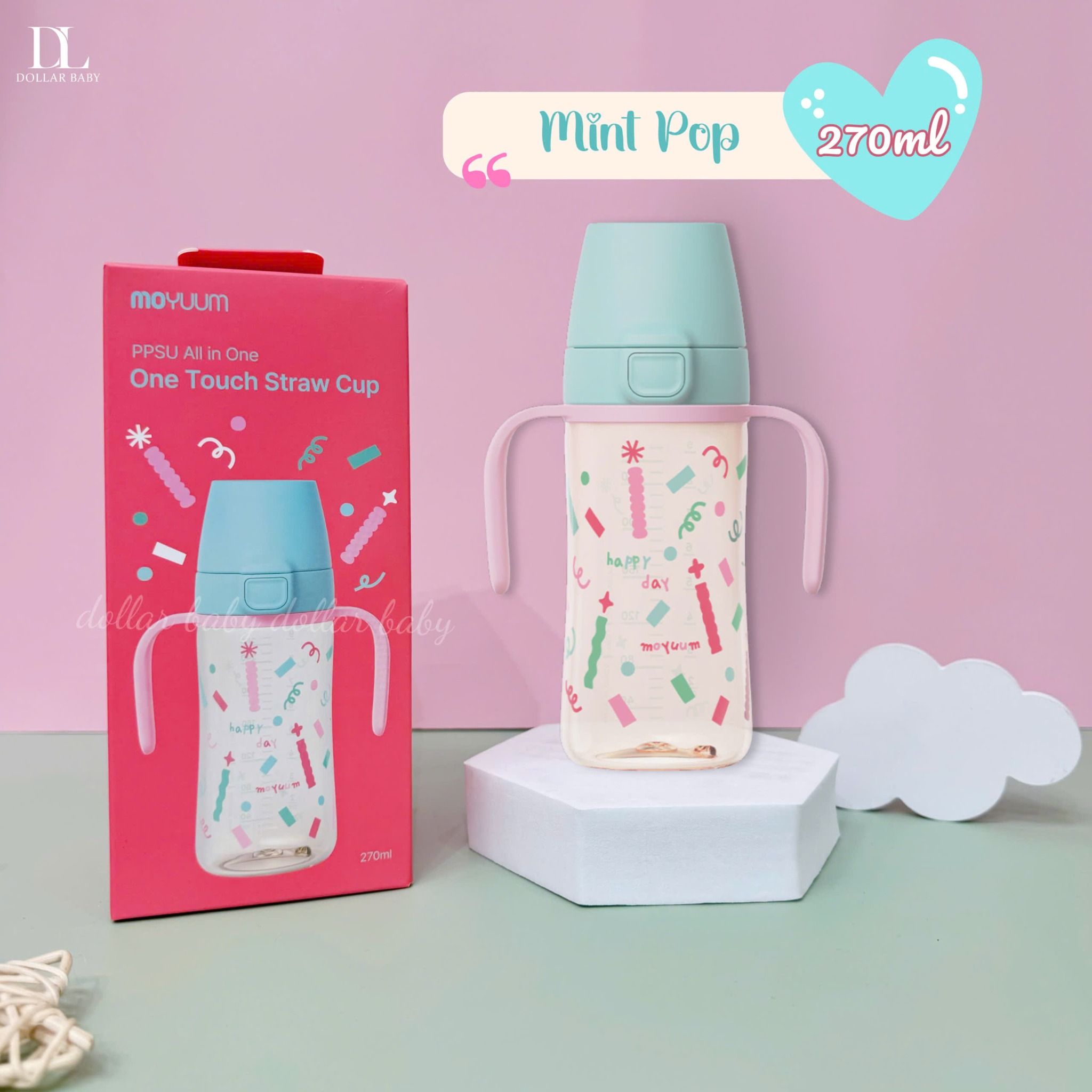  Bình tập uống PPSU Moyuum - Phiên bản Happy Day 