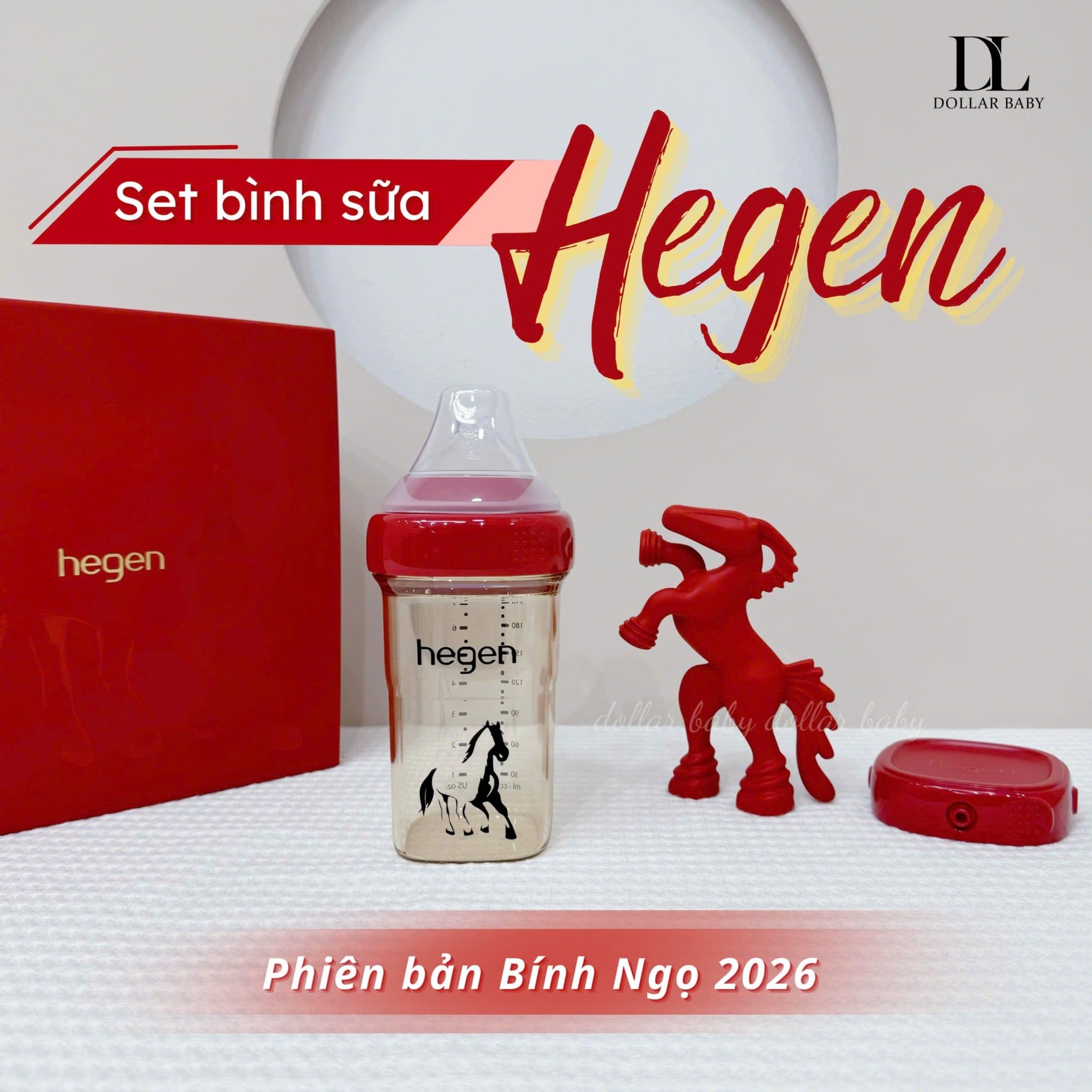  Bộ bình sữa Hegen The Majestic Stallion Collection 