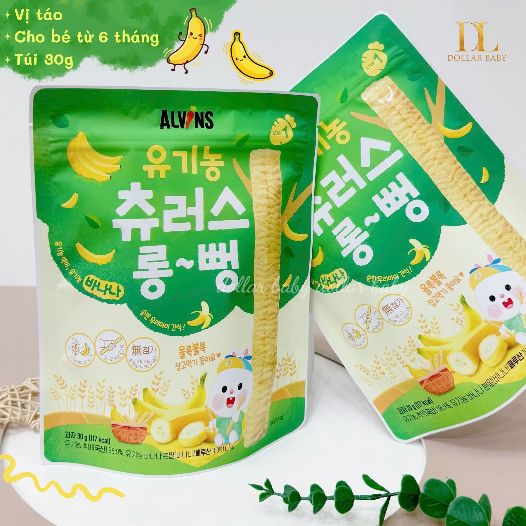  Alvins Bánh Gạo Ăn Dặm Hữu Cơ Cho Bé Dạng Thanh 30g (Từ 6 Tháng) 