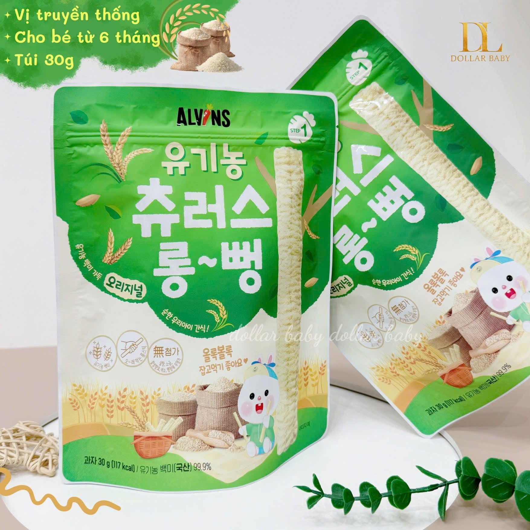  Alvins Bánh Gạo Ăn Dặm Hữu Cơ Cho Bé Dạng Thanh 30g (Từ 6 Tháng) 