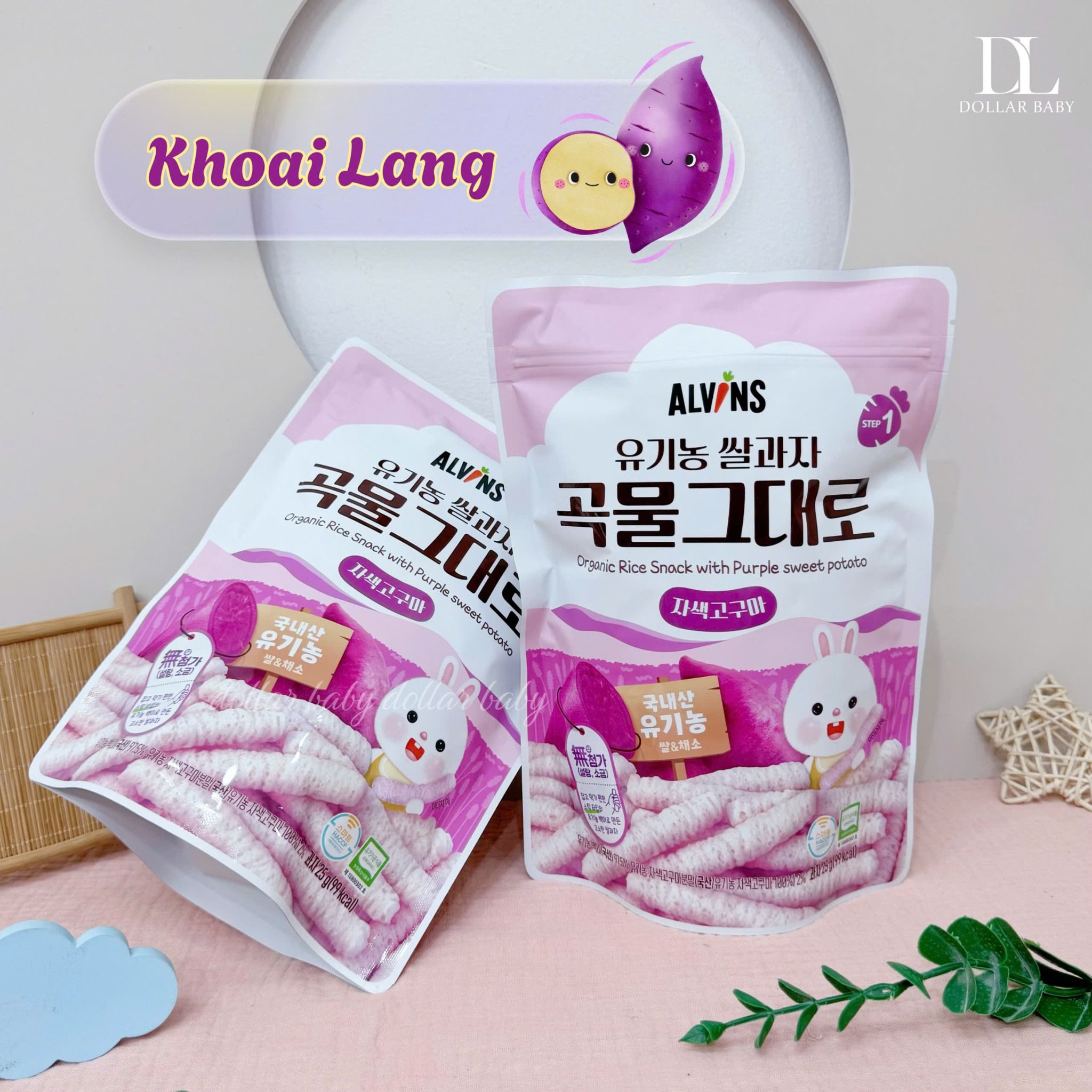  Alvins Bánh gạo hữu cơ cho bé Step 1 (6M) 