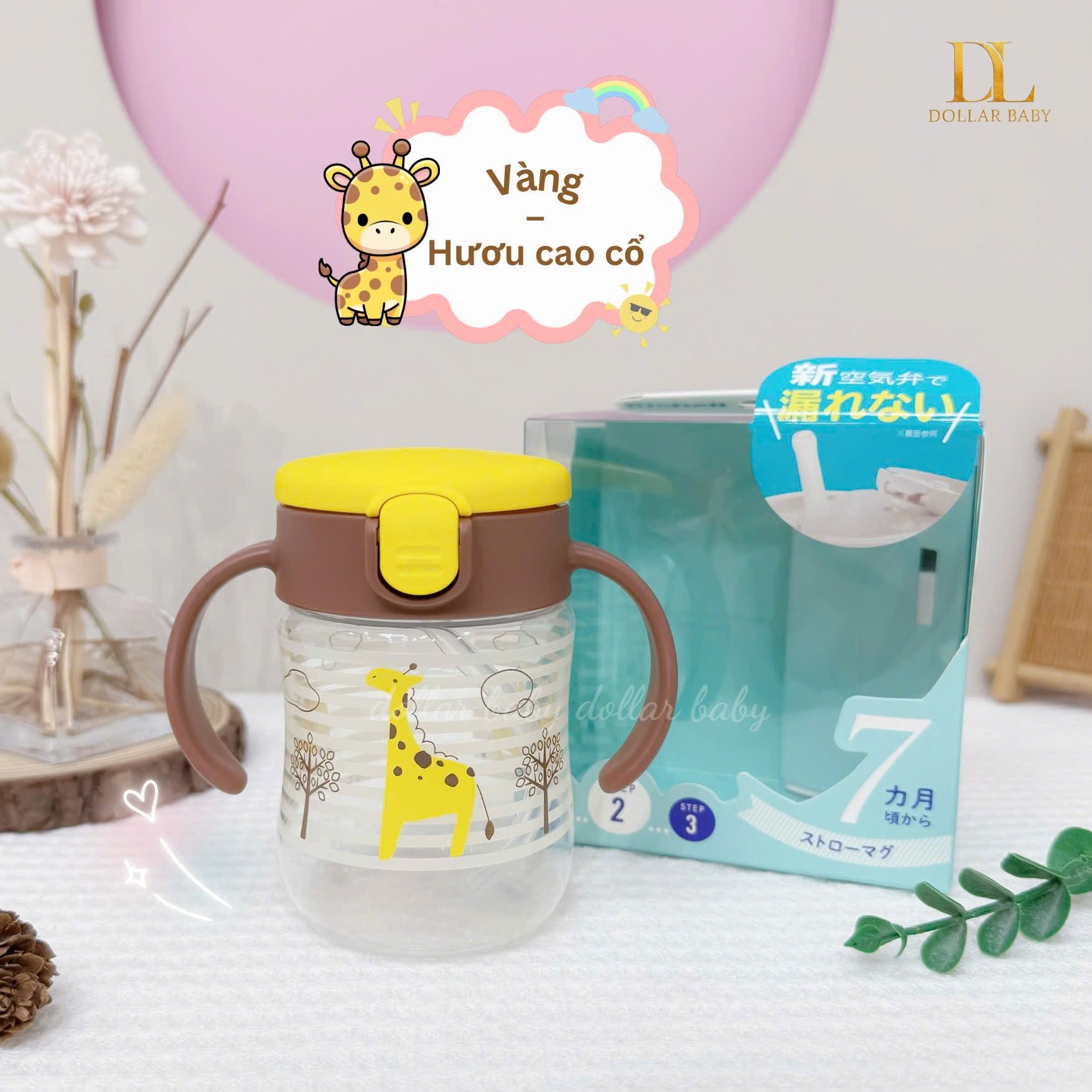  RICHELL - Bình Ống Hút TLI Bước 2 (200ML) 