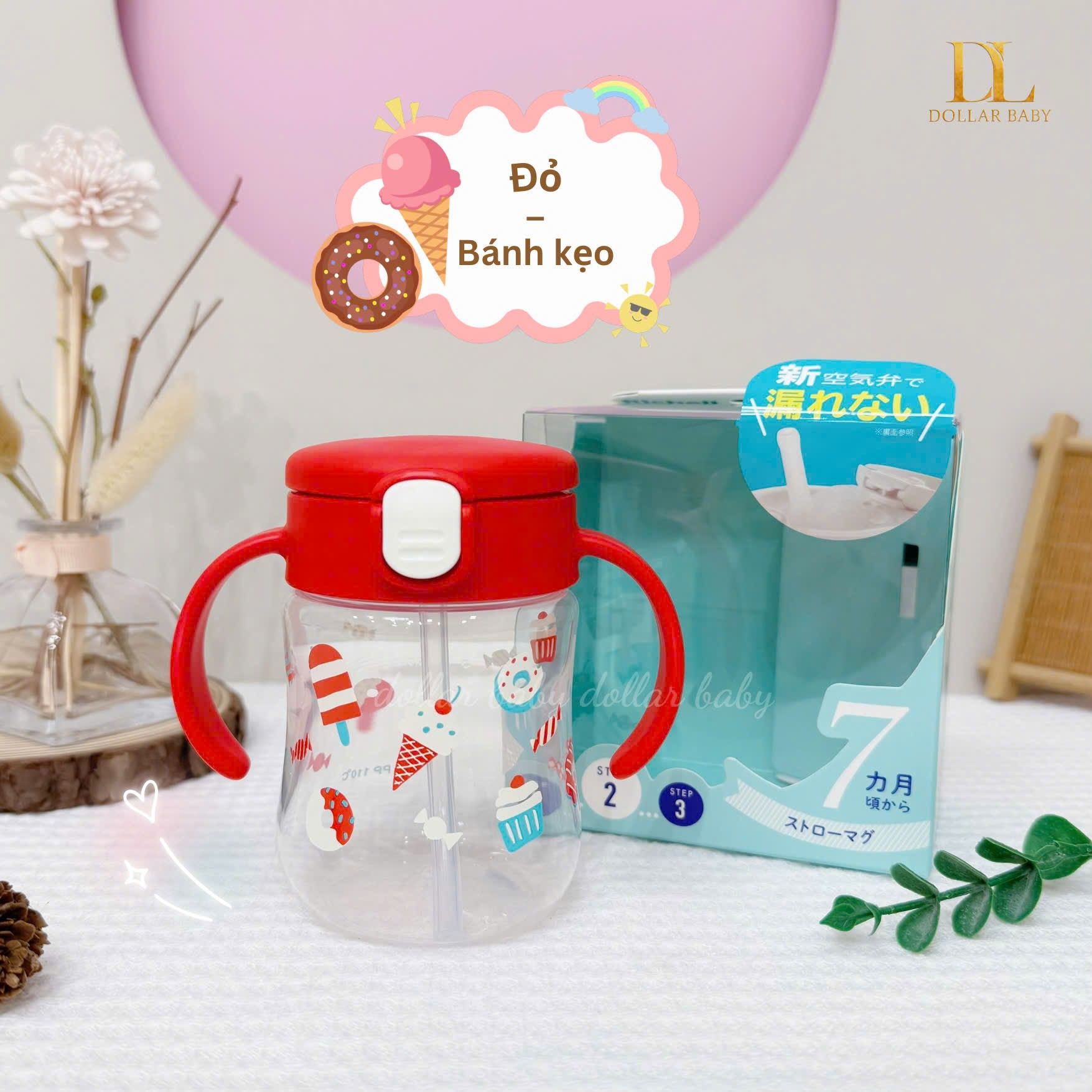  RICHELL - Bình Ống Hút TLI Bước 2 (200ML) 