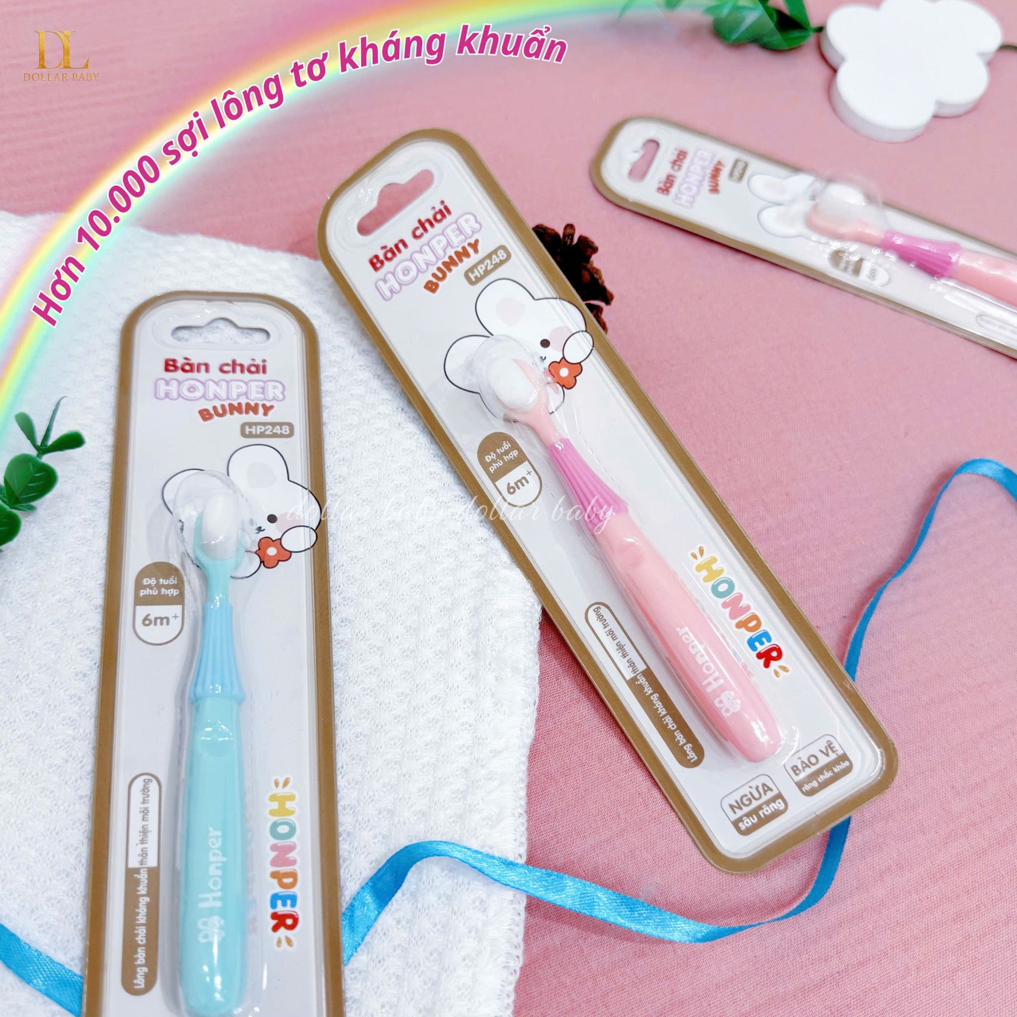  Bàn chải cho bé Honper Bunny HP248 