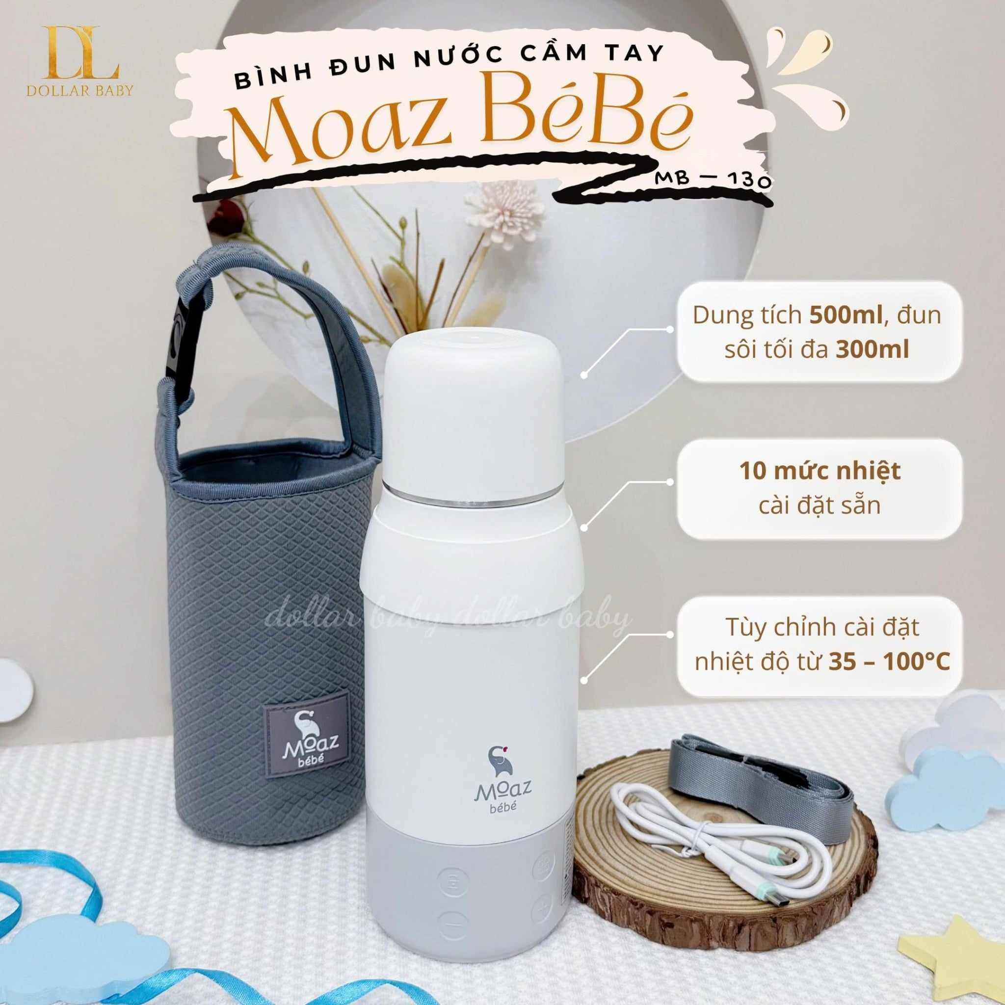  MOAZ BÉBÉ - Bình Đun Nước Cầm Tay MB130 