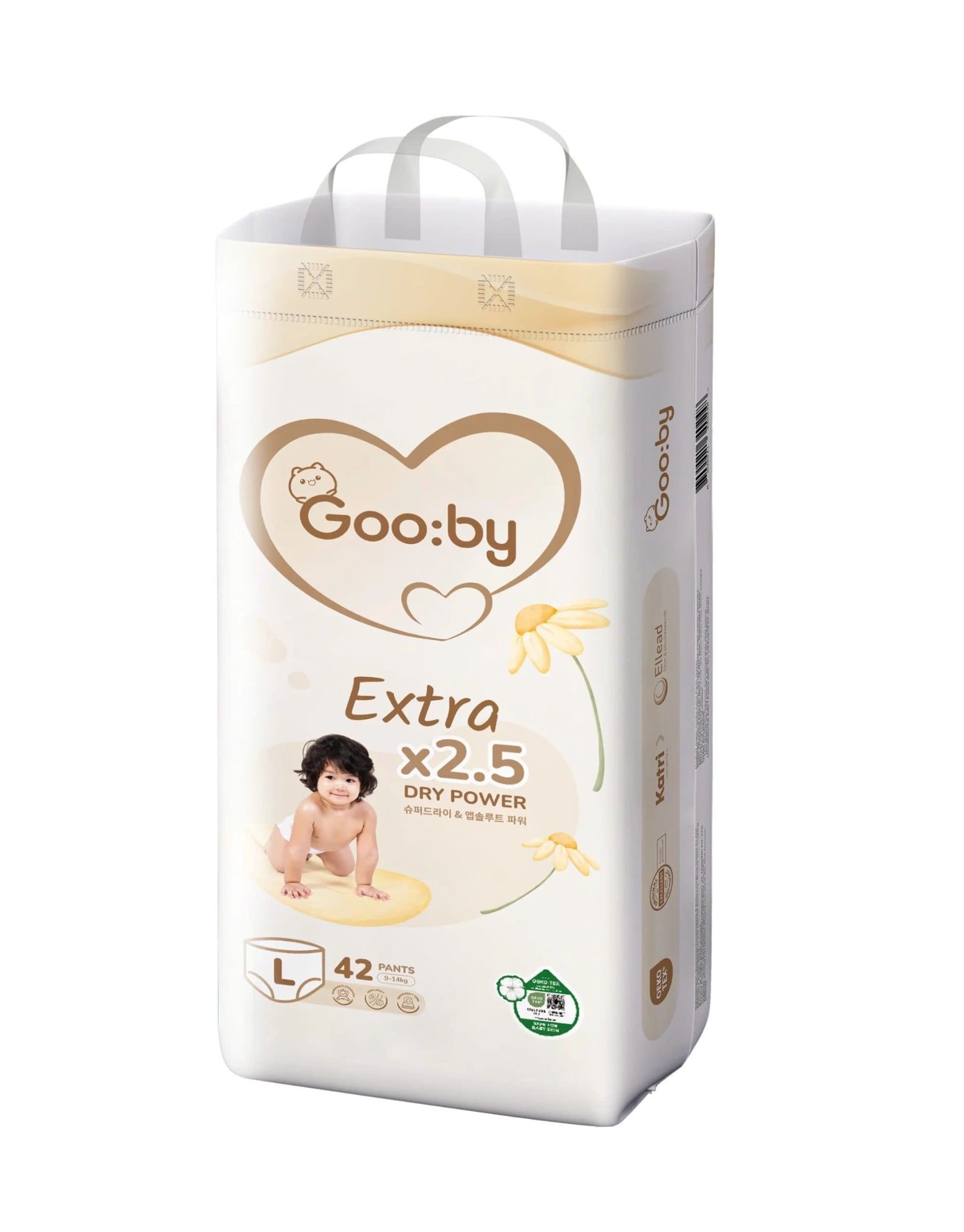  Bỉm quần Gooby Extra 