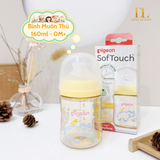  Bình Sữa Pigeon PPSU Softouch 