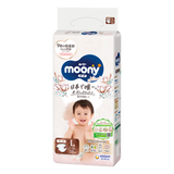  Bỉm Dán Moony Natural 