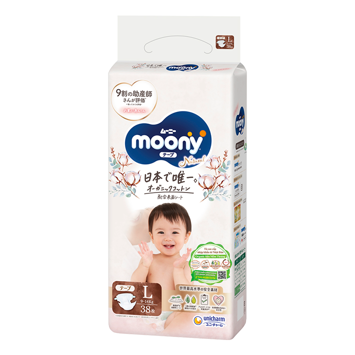  Bỉm Dán Moony Natural 