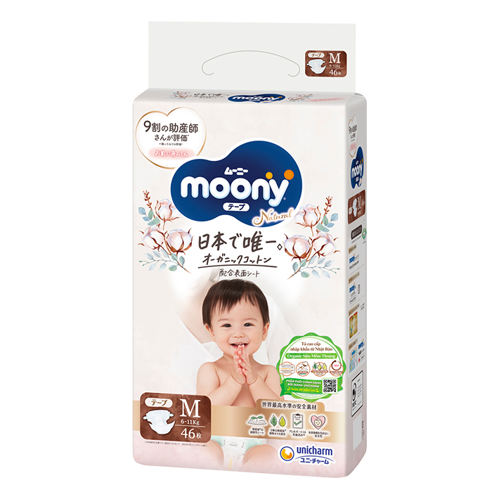  Bỉm Dán Moony Natural 